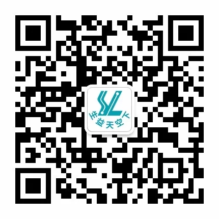 SHENGYI TECHNOLOGY CO., LTD.